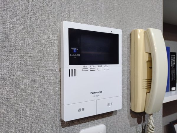 夙川松風公園アーバンライフ　中古マンション
