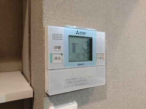 夙川松風公園アーバンライフ　中古マンション