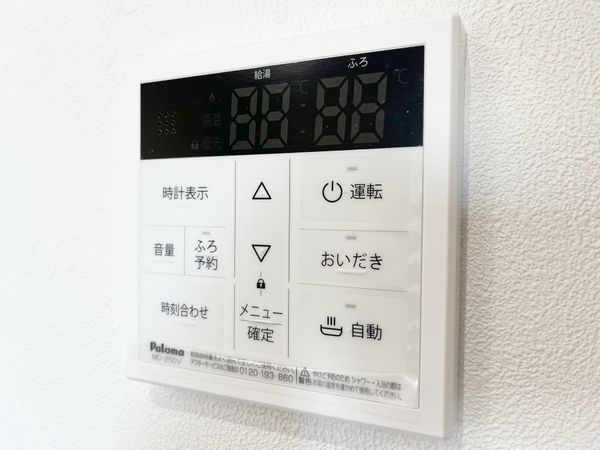 尼崎市額田町　新築一戸建て　全１区画