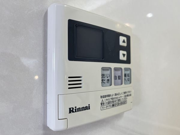 アークフォルム杭瀬公園　中古マンション