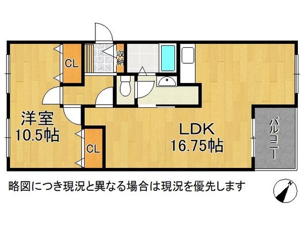 芦屋浜第二住宅第６－２号棟　中古マンション