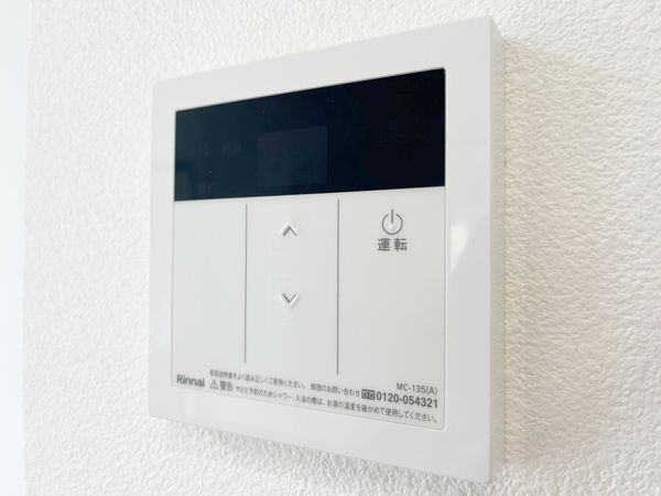 ジークレフ第二武庫川　中古マンション