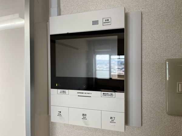 コープ野村宝塚　中古マンション