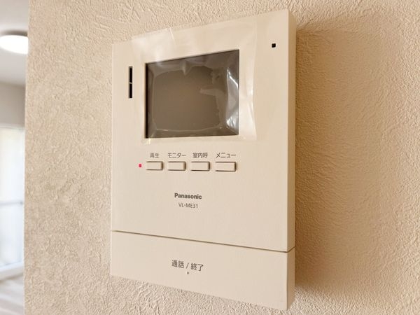 マンション塚口　中古マンション