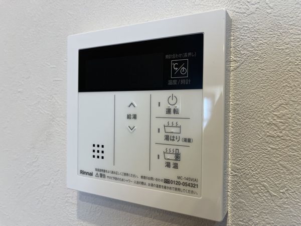 マンション塚口　中古マンション