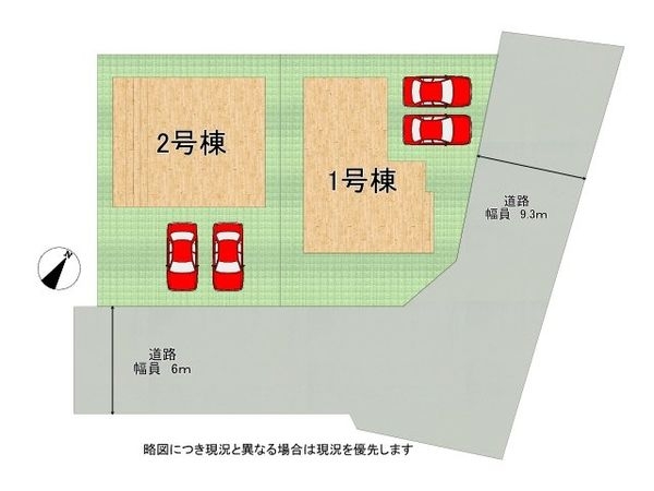 宝塚市中山五月台１丁目　新築一戸建て　２号棟