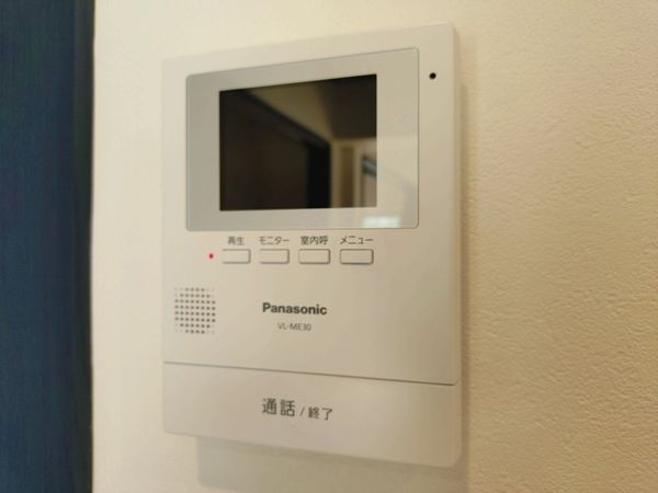 シャルム甲陽園　中古マンション