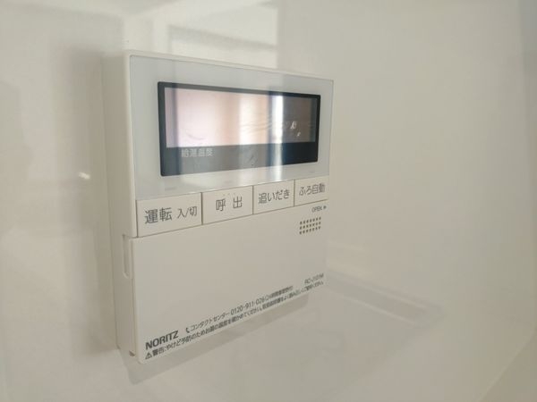 シャルム甲陽園　中古マンション