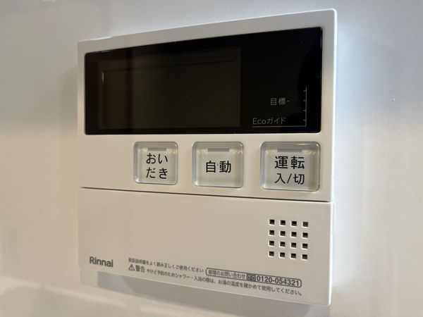 メガロコープ西宮２　１号棟　中古マンション