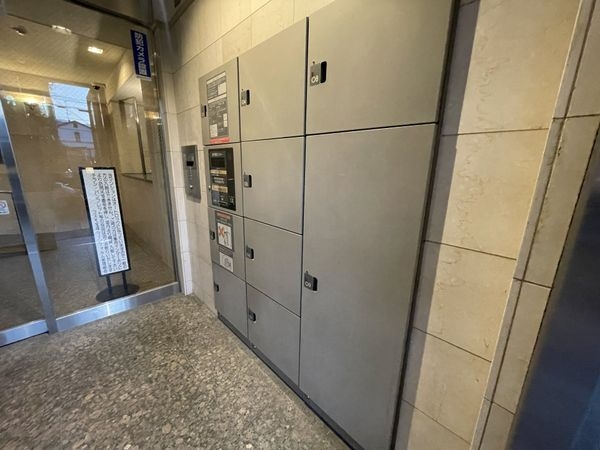 コスモ宝塚ツインフォルム　中古マンション