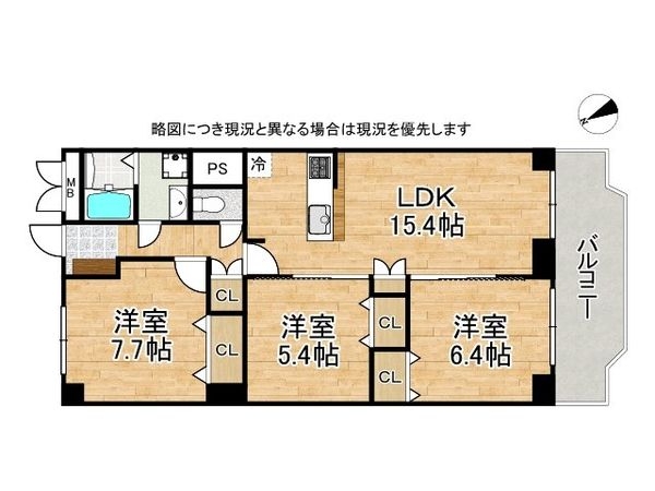 日興甲東園スカイマンション　中古マンション