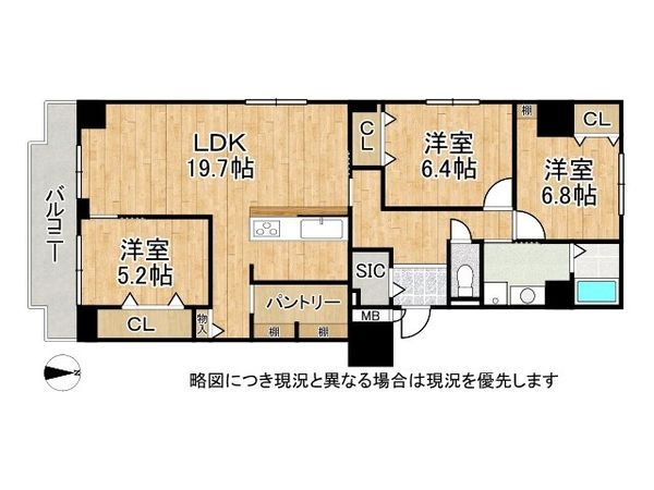 南宝塚ビューハイツ南4棟　中古マンション
