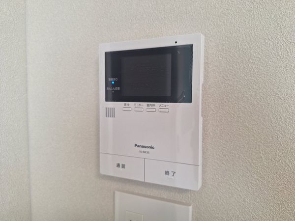 南宝塚ビューハイツ南4棟　中古マンション