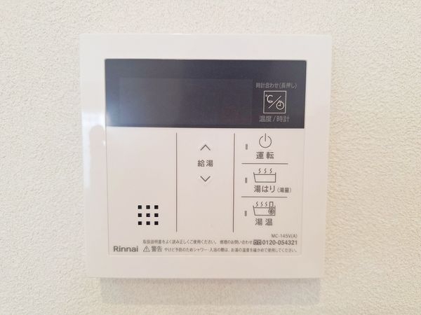 南宝塚ビューハイツ南4棟　中古マンション