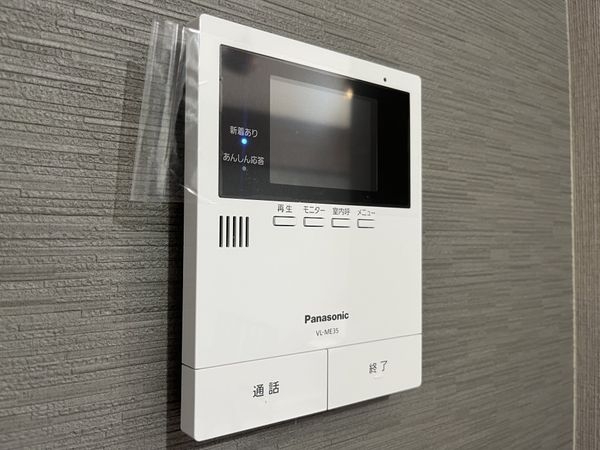 立花グリーンハイツ　１号棟　中古マンション
