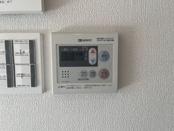 ローズハイツ芦屋　中古マンション