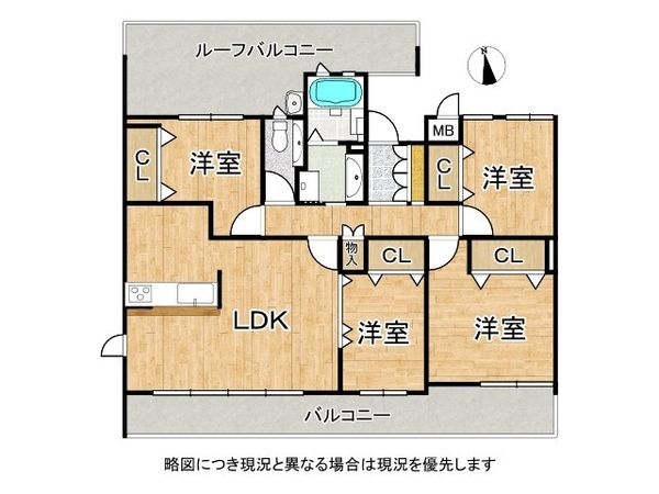 ユニ・アルス甲子園口プレジオ　中古マンション