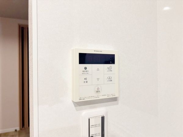 ユニ・アルス甲子園口プレジオ　中古マンション