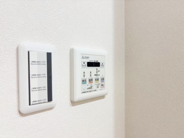 ユニ・アルス甲子園口プレジオ　中古マンション