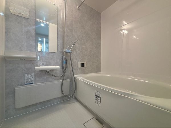 ルイシャトレ香櫨園　中古マンション
