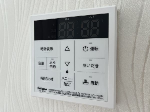 西宮市浜町　新築一戸建て　１号棟