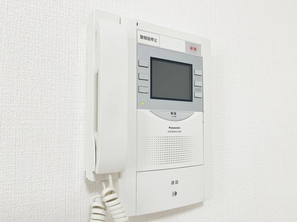 ロイヤル芦屋川　中古マンション
