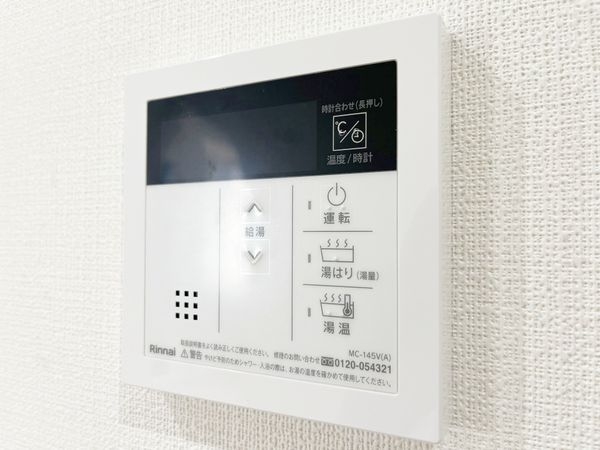 ロイヤル芦屋川　中古マンション