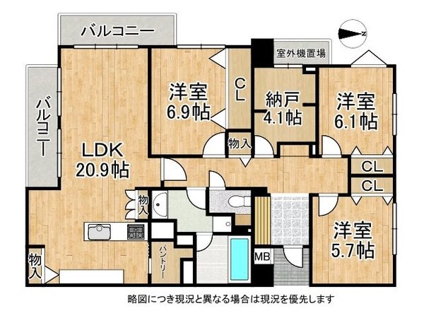 ファミーユ芦屋川　中古マンション