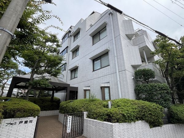 ファミーユ芦屋川　中古マンション