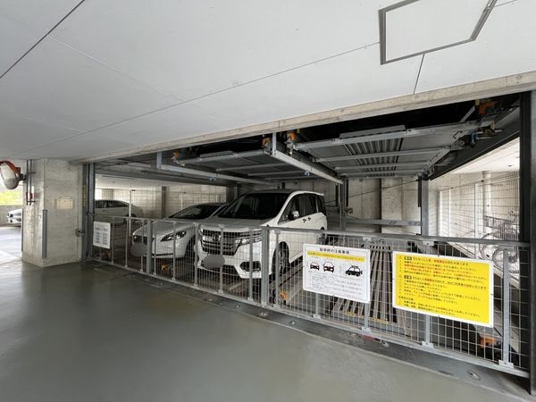 ラフィネス西宮北口ノースコート　中古マンション