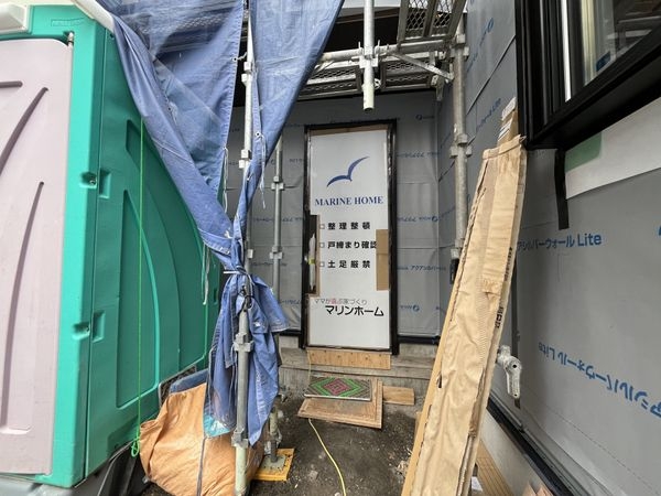 尼崎市大西町３丁目　新築一戸建て