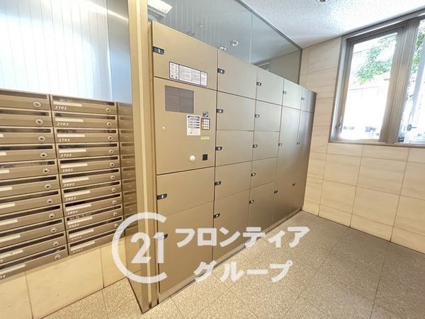 エイヴィスタワー西宮　中古マンション