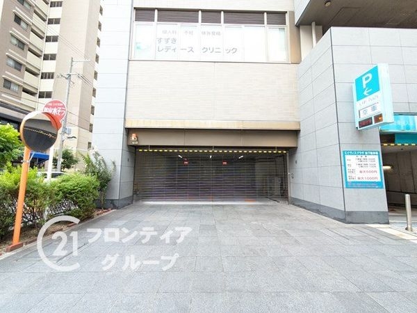 エイヴィスタワー西宮　中古マンション
