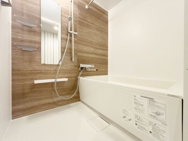 サンハイツ逆瀬川A棟　中古マンション