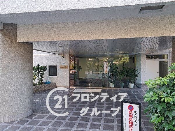 コボリマンション夙川桜台　中古マンション