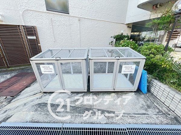 コボリマンション夙川桜台　中古マンション