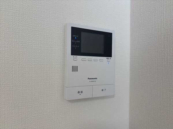 コボリマンション夙川桜台　中古マンション