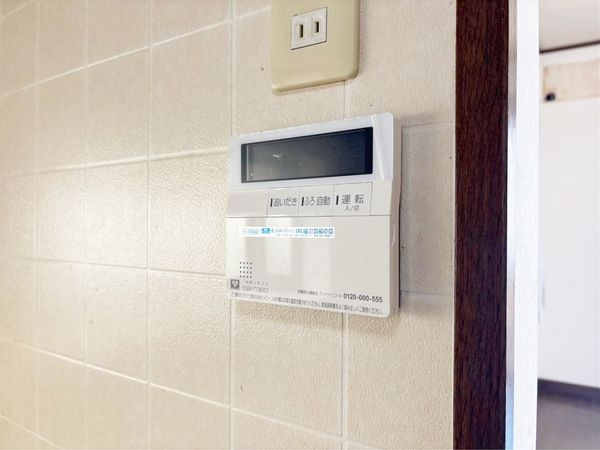 宝塚市野上4丁目の中古一戸建て(その他設備)