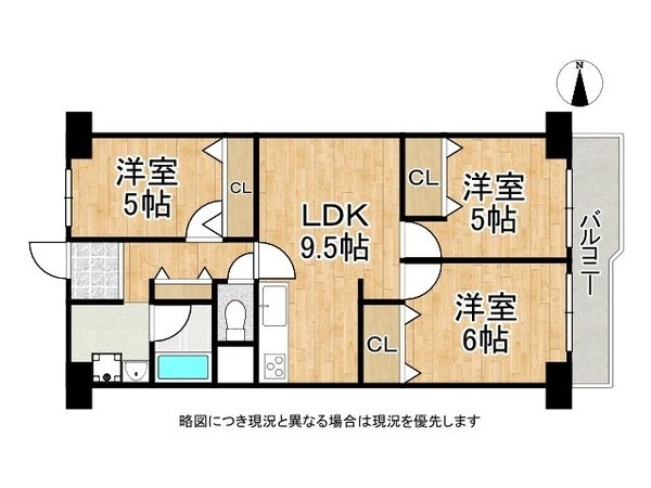武庫川ニュースカイハイツ　中古マンション