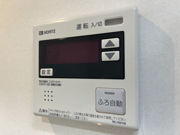 武庫川ニュースカイハイツ　中古マンション
