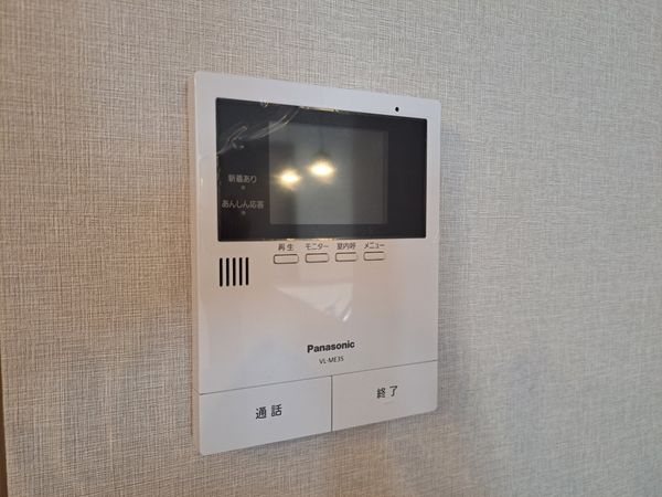 メルヘン宝塚　中古マンション