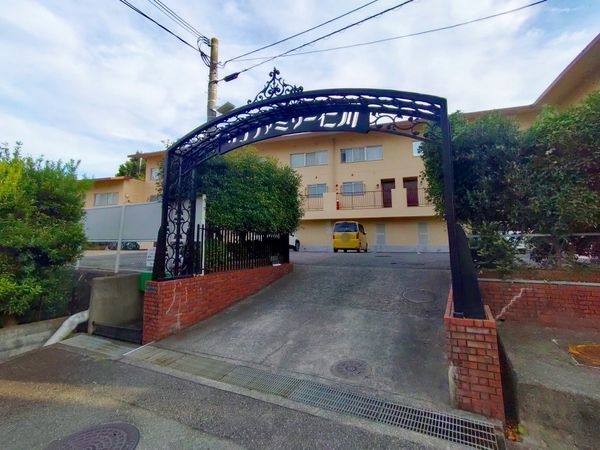 サンファミリー仁川　中古マンション