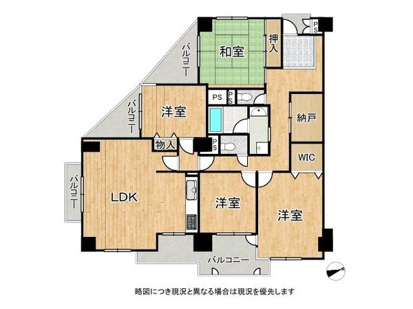 イトーピア逆瀬川　中古マンション
