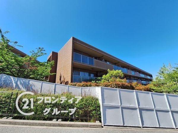 イトーピア逆瀬川　中古マンション