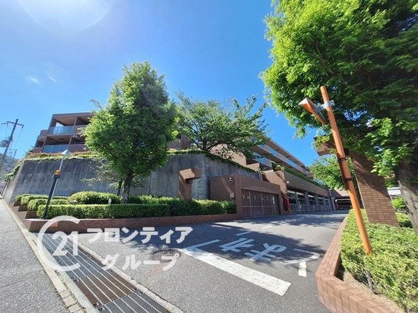 イトーピア逆瀬川　中古マンション