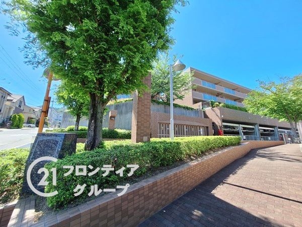 イトーピア逆瀬川　中古マンション