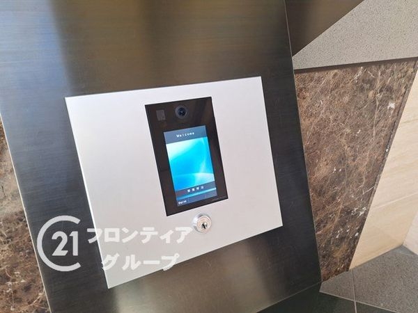イトーピア逆瀬川　中古マンション