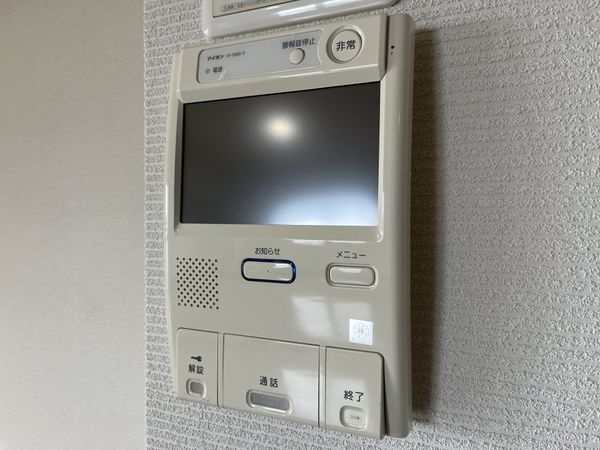 イトーピア逆瀬川 中古マンション(防犯設備)