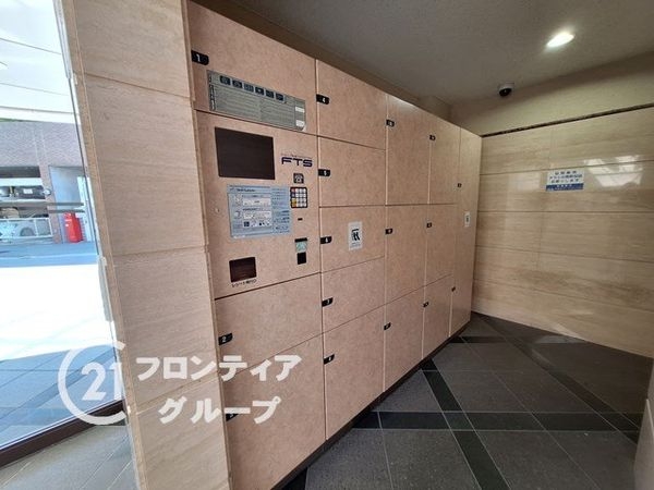 イトーピア逆瀬川　中古マンション