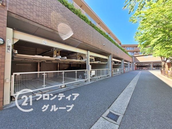 イトーピア逆瀬川　中古マンション